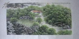 郭景岐山水画（93x46cm）