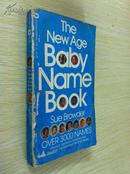 The New Age Baby Name Book【新时代婴儿取名手册，英文原版】