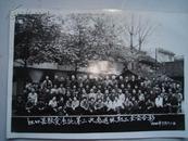 江口县粮食系统第三次离退休职工全会合影1994