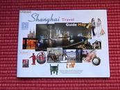 《SHANGHAI TRAVEL GUIDE MAP(英文版)》附赠“(中文版)上海旅游指南地图”/邮政“挂号印刷品”包邮！