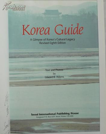 korea guide(韩国指南   英文原版)