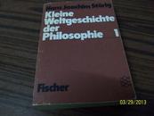 Kleine Weltgeschichte der Philosophie 1.2