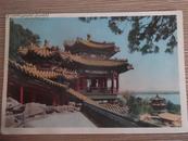 北京颐和园画中游 明信片