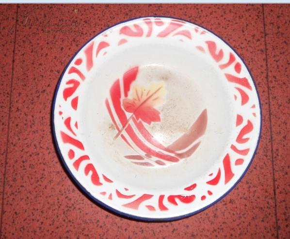 前进牌搪瓷碟一个