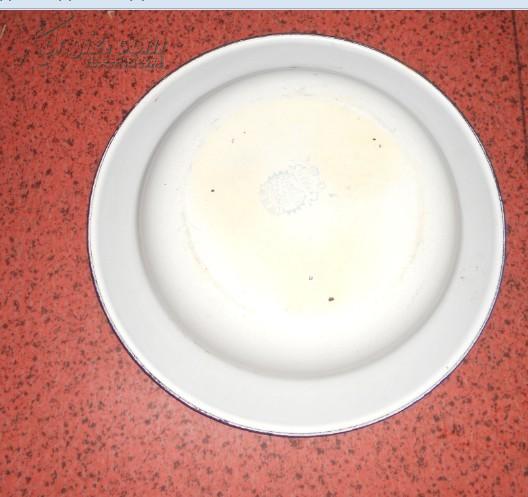 前进牌搪瓷碟一个