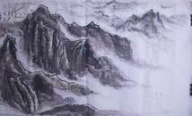 刘丹华山水画（68x39cm ）　