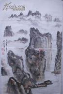  刘丹华山水画（68x43cm ）　