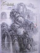 刘丹华山水画 （69x45cm ）　