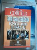 英文版：柯林斯 COBUILD 英语用法词典