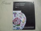 A Highly Important Chinese Ceramics Part 1