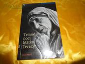 Temné noci  Matky Terezy