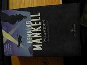 HENNING MANKELL PYRAMIDEN