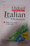 oxford starter italian dictionary:help every step of the way 牛津意大利语辞典