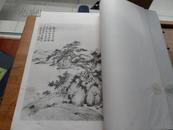 民国15年12月初版8开本大型画集《醉灵轩画集》，陈小蝶著。珂珞版。