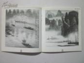 中国当代画家丛书 线的艺术 余国宏速写作品选集