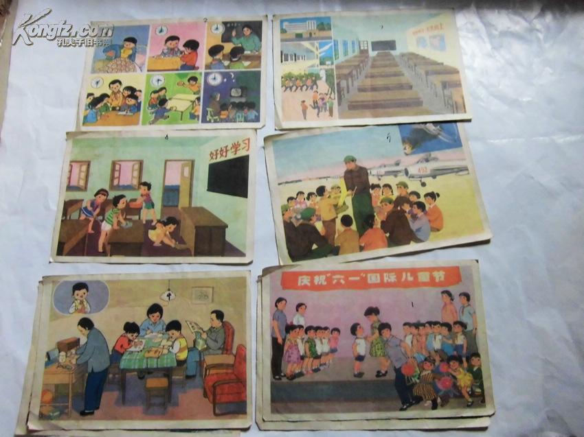 英语看图说话选1（精美画片，一套8张全，1980年一版一印）