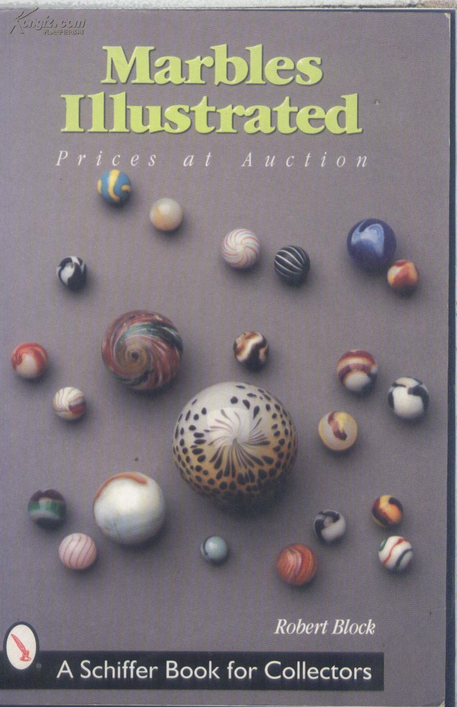 大理石弹球的拍卖图录Marbles Illustrated: Prices at Auction