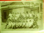 肥城县刘庄供销社首届职代会全体代表合影1983.9.6