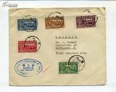 1947年广州邮寄德国实寄封，贴纪22全，盖救世军戳