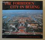 The Forbidden City in Beijing  北京紫禁城故宫彩色画册【1996年一版一印1000册英文版】