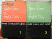 A Higer Course of English Study 2-RONALD MACKIN DAVID CARVER