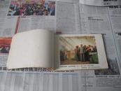 年画缩样2（二），1976年，上海人民出版社，54张完整无缺，面底显旧，内页不错