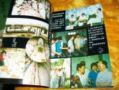 四实作风在淇县(广播系列报道)