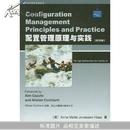 配置管理原理与实践(影印版)(Agile软件开发丛书)(Configuration Management Principles and Practice)		