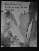 苏富比1997年中国书画