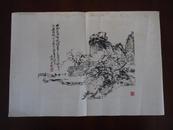 【五十年代老画】《梅花书屋》吴昌硕作1959年1版1刷仅出版印刷了1500张，非常的稀少，近乎绝版了！