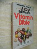 Earl Mindell\'s Vitamin Bible【英文原版】