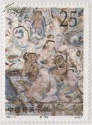 1992-11敦煌壁画(第四组)