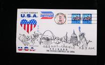 美国旗、国名卷筒邮票首日航空实寄封