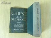 Christ and Selfhood