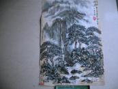 仲良山水画一张加书法：松林雨后（40X63）CM【包真】