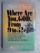 Where Are You God Fron Nine to Five?