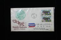 美国南达科达立州百年纪念邮票首日原地封
