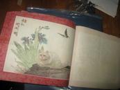 陈半丁50年代戔纸画猫图 16开10张