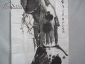 书画家张云如 写意画一张 99*52厘米