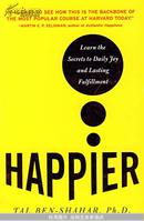 幸福的方法 Happier