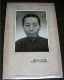 老照片：上海费氏照相馆之经典人物肖像~（粘板尺寸17.4CM*11.6CM）