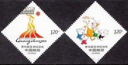 2009-13 新中国2009年第十六届亚洲运动会