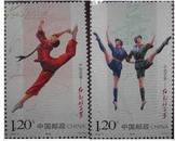 2010-5《中国芭蕾—红色娘子军》