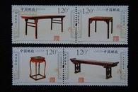 2012-12 明清家具 承具