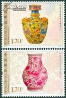 2009-7《中国2009世界集邮展览》