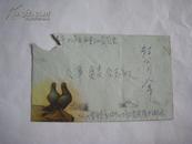 1958年吉林大赉镇寄沈阳实寄封【盖大赉戳，沈阳机戳】