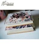 中国古典小说名著:三言二拍（两拍），(醒世 警世 喻世明言、初拍、二拍),全二册,精装 ,