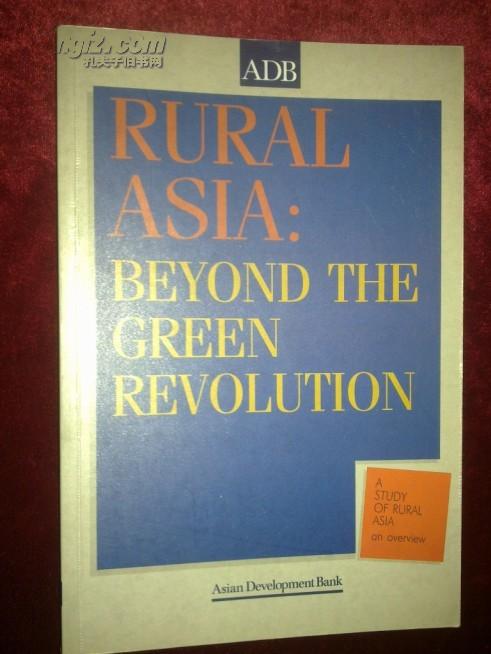 RURAL ASIA BEYOND