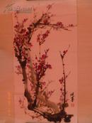北京著名画家-潘砚军-精品红梅图1幅。