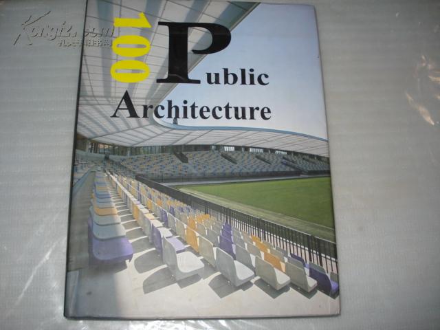 100 Public Architecture